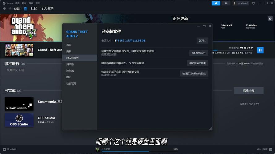 steam控制器怎么恢复默认_steam删除控制器 设置_steam控制面板卸载不了