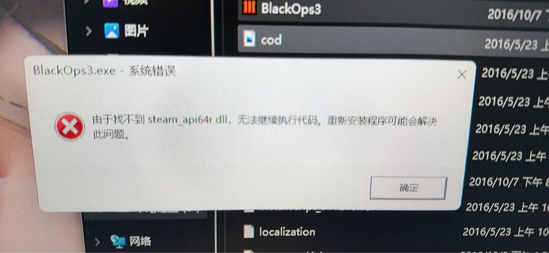 steam删除控制器 设置_steam控制面板卸载不了_steam控制器怎么恢复默认