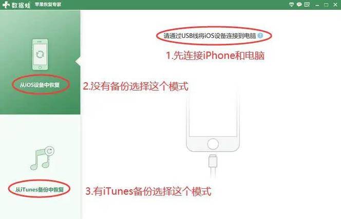 手机qq聊天记录查看器安卓_安卓qq聊天记录_安卓qq聊天记录查看器