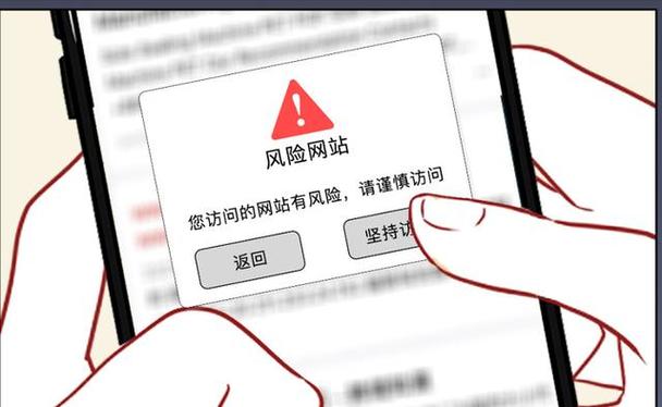 淘宝网证书风险怎么解决_淘宝网打开说安全证书错误_淘宝证书检验错误
