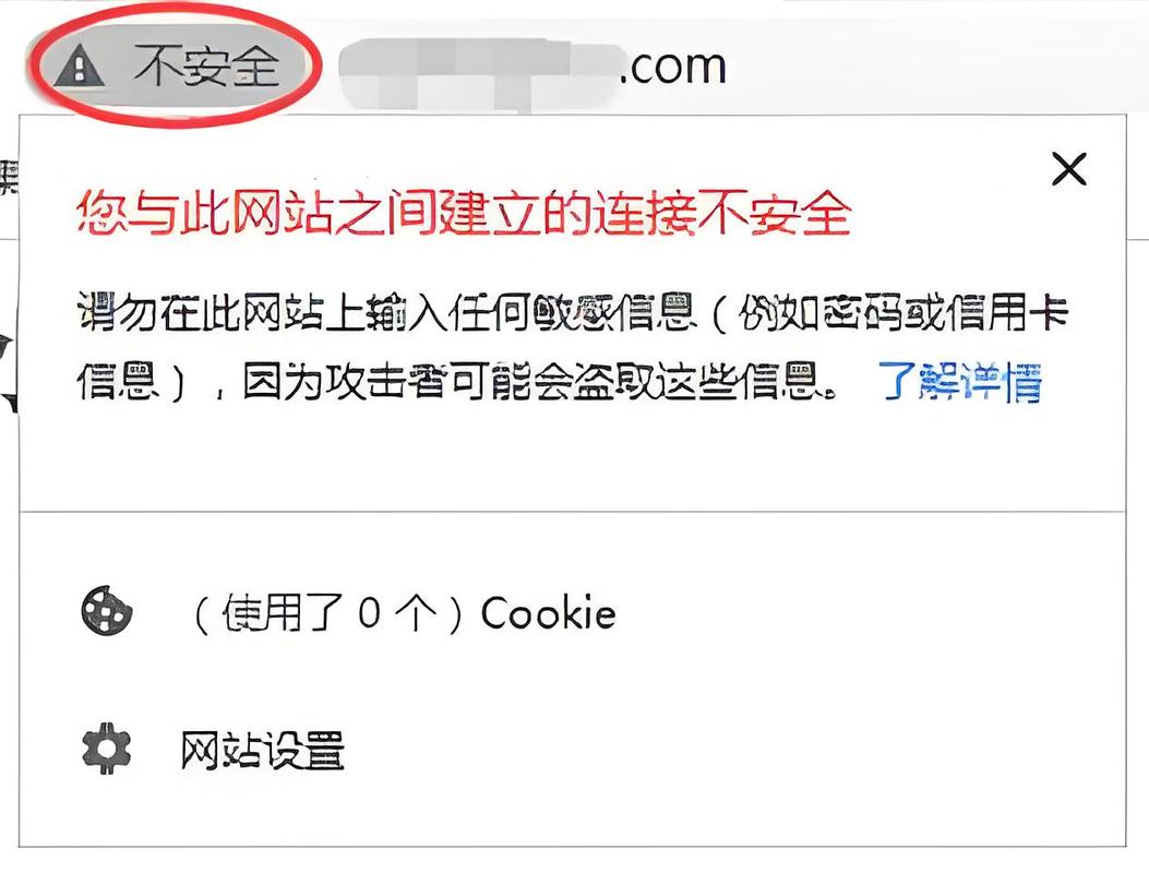 淘宝网打开说安全证书错误_淘宝网证书风险怎么解决_淘宝证书检验错误