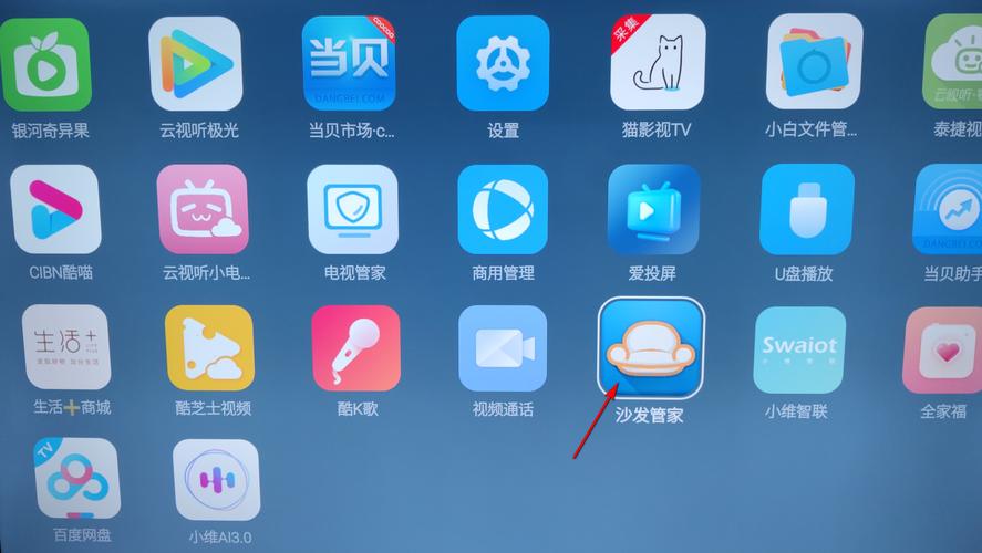 智能电视可以安装迅雷_电视迅雷智能安装可以下载吗_电视迅雷智能安装可以投屏吗