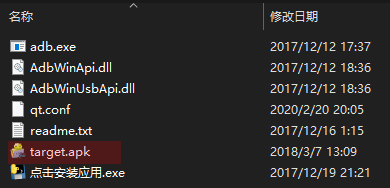 电视迅雷智能安装可以下载吗_电视迅雷智能安装可以投屏吗_智能电视可以安装迅雷