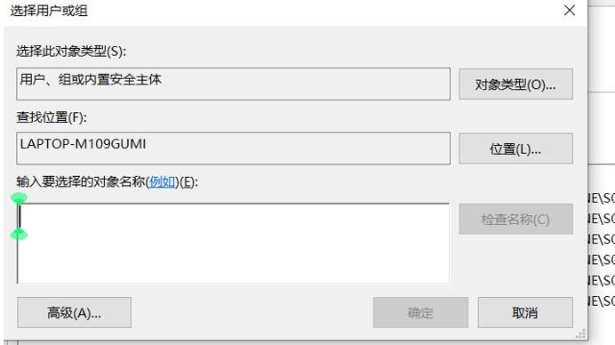 删除所有安装_如何彻底删除安装文件_彻底删除安装包