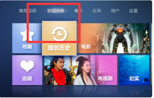 电视迅雷智能安装可以下载吗_电视迅雷智能安装可以卸载吗_智能电视可以安装迅雷