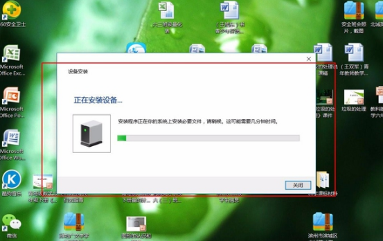 智能电视可以安装迅雷_电视迅雷智能安装可以下载吗_电视迅雷智能安装可以卸载吗