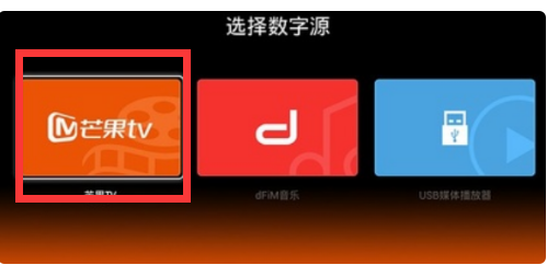 电视迅雷智能安装可以下载吗_智能电视可以安装迅雷_电视迅雷智能安装可以卸载吗
