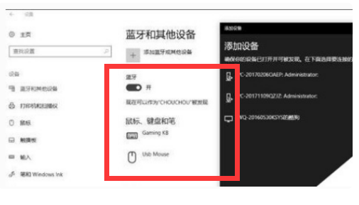 智能电视可以安装迅雷_电视迅雷智能安装可以下载吗_电视迅雷智能安装可以卸载吗