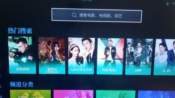 电视迅雷智能安装可以下载吗_智能电视可以安装迅雷_电视迅雷智能安装可以卸载吗