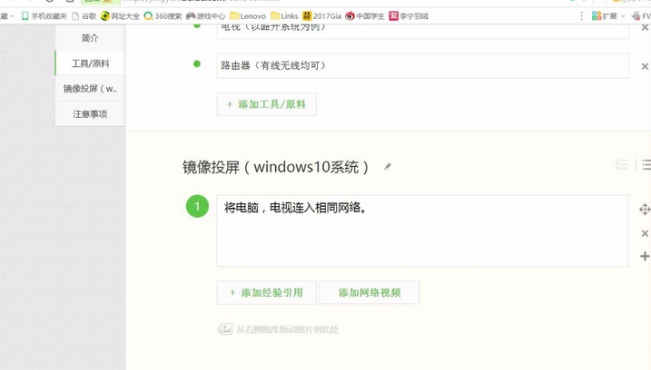 电视迅雷智能安装可以卸载吗_智能电视可以安装迅雷_电视迅雷智能安装可以下载吗