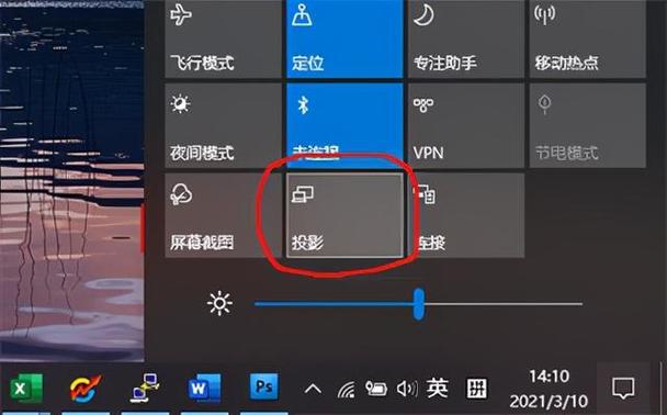 智能电视可以安装迅雷_电视迅雷智能安装可以下载吗_电视迅雷智能安装可以卸载吗