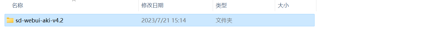删除彻底安装文件怎么删_如何彻底删除安装文件_删除彻底安装文件的软件
