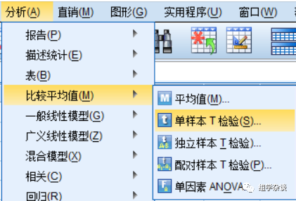样本独立性t检验条件_两独立样本t检验的使用条件包括_采用独立样本t检验