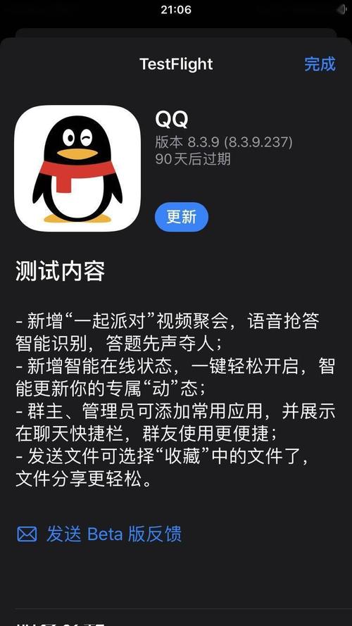qq输入法下载安装_输入法下载安装手机_输入法下载安装免费