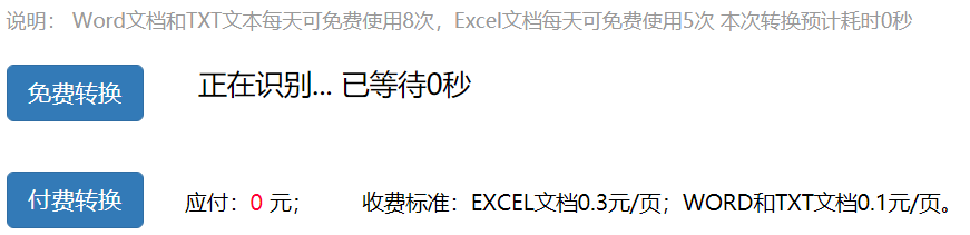 网页设计中层的作用_网页软件中的层怎么做_网页中层可以用来放置哪些元素