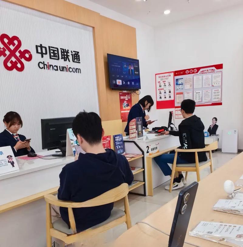 联通营业厅查询号码_中国联通手机营业厅电话详单查询_联通营业厅查询电话号码