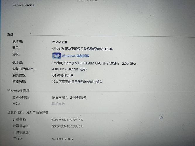 荒野行动应用图片_荒野行动不支持的16位应用程序_荒野行动指定客户端