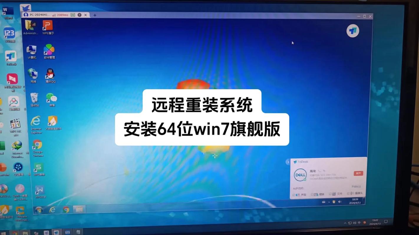 纯净win764位系统下载_纯净win764位系统下载_纯净win764位系统下载