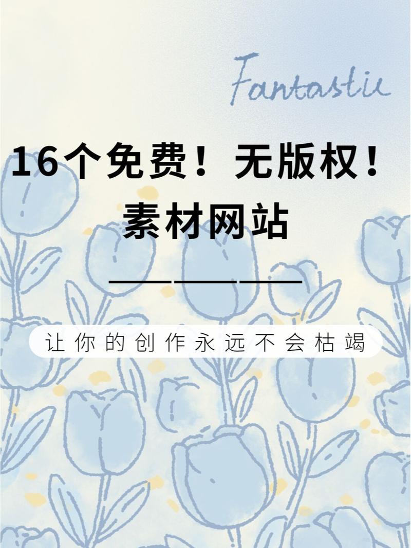 什么网站支持flash_免费上传网页的网站_可以免费上传flash的网站