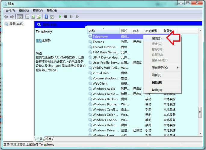 错误连接网络是711什么意思_联网错误711是咋回事_网络连接错误711是啥