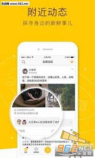 手机QQ空间最新版官方下载指南，手机QQ空间最新版下载指南