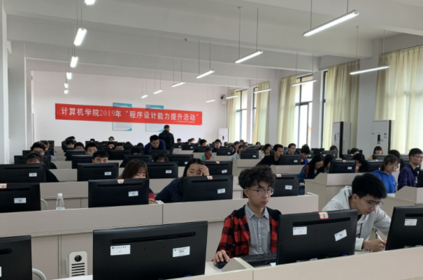 办公软件高级应用技术考试题型_办公软件高级应用技术考试时间_计算机二级办公软件高级应用技术 2024年时间