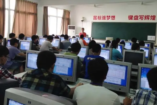 计算机二级办公软件高级应用技术 2024年时间_办公软件高级应用技术考试时间_办公软件高级应用技术考试题型
