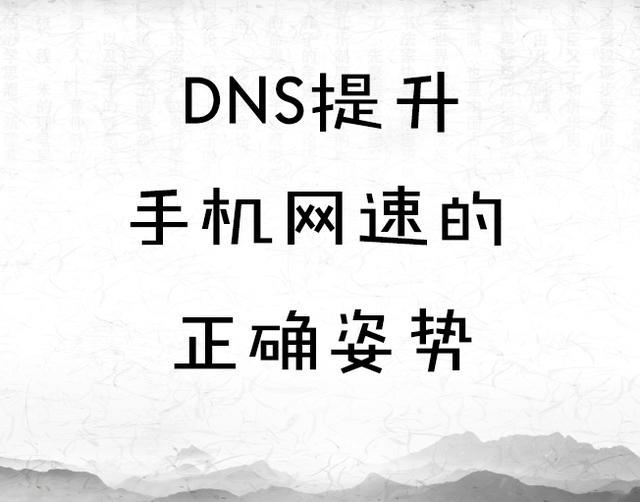 响应商运营网络无手机怎么办_运营商服务未响应_手机网络运营商无响应