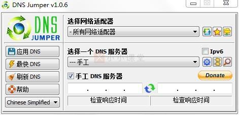 响应商运营网络无手机怎么办_运营商服务未响应_手机网络运营商无响应