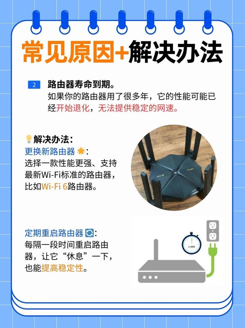 响应商运营网络无手机怎么办_手机网络运营商无响应_运营商服务未响应