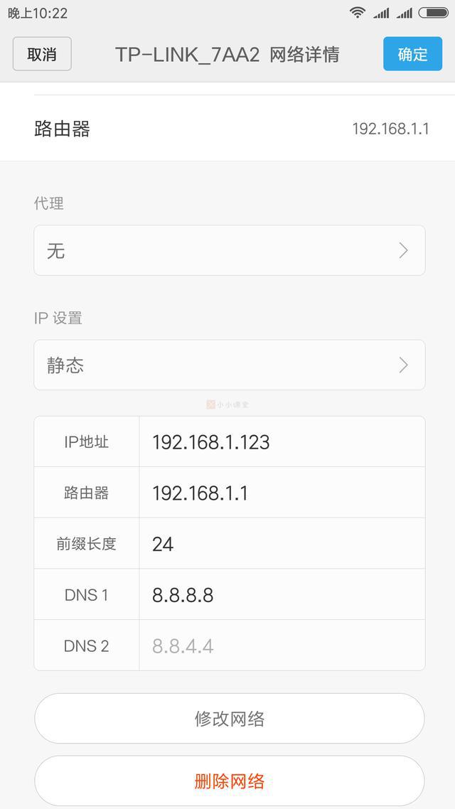 手机网络运营商无响应_运营商服务未响应_响应商运营网络无手机怎么办