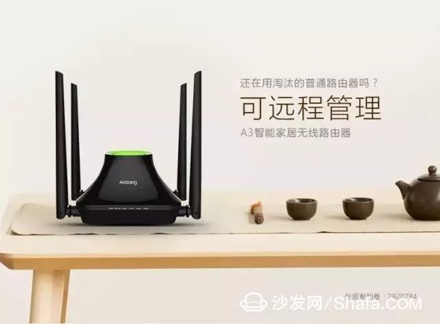 移动wifi接路由器_无线器接移动路由网络可以用吗_移动网络可以接无线路由器