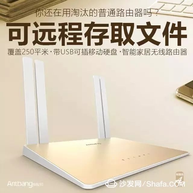 移动网络可以接无线路由器_移动wifi接路由器_无线器接移动路由网络可以用吗