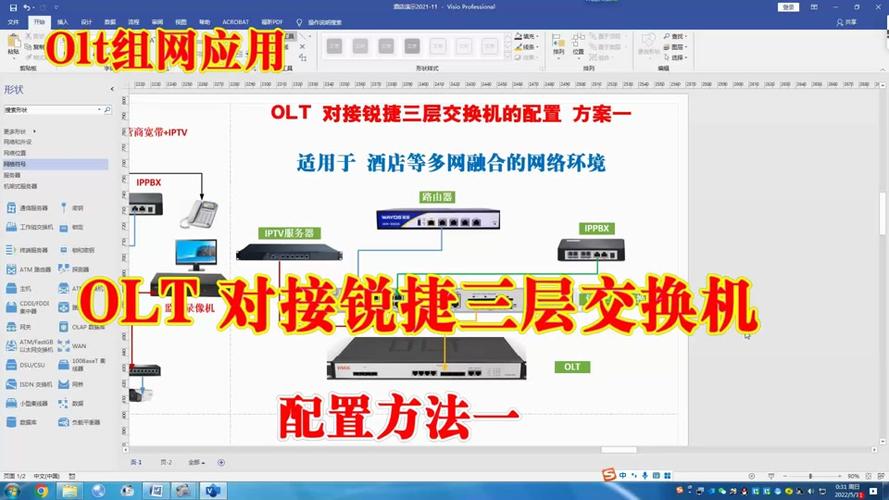 无线器接移动路由网络可以用吗_移动网络可以接无线路由器_移动wifi接路由器