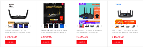 移动wifi接路由器_移动网络可以接无线路由器_无线器接移动路由网络可以用吗
