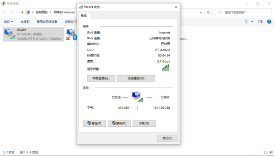 移动网络可以接无线路由器_移动wifi接路由器_无线器接移动路由网络可以用吗