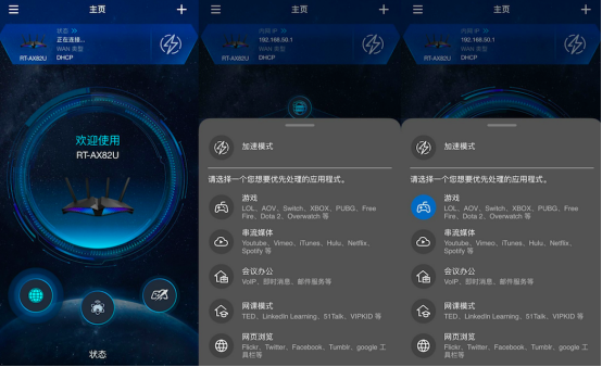 移动wifi接路由器_无线器接移动路由网络可以用吗_移动网络可以接无线路由器