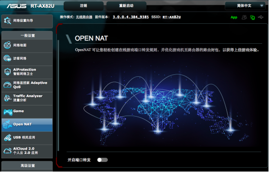 移动网络可以接无线路由器_无线器接移动路由网络可以用吗_移动wifi接路由器