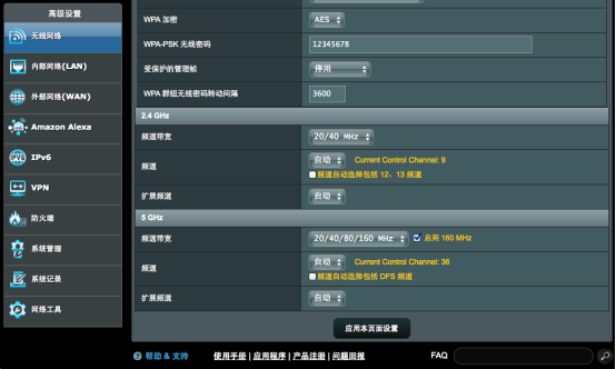 移动wifi接路由器_移动网络可以接无线路由器_无线器接移动路由网络可以用吗