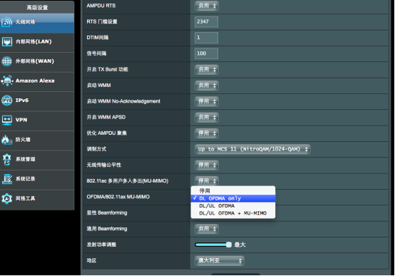 移动wifi接路由器_移动网络可以接无线路由器_无线器接移动路由网络可以用吗