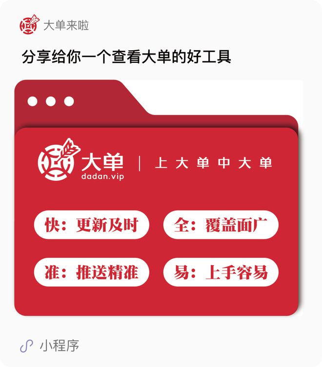 响应商运营网络无手机信号_手机网络运营商无响应_运营商服务未响应