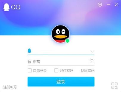 安装最新版qq空间下载_怎么安装最新版qq空间_qq空间版本下载