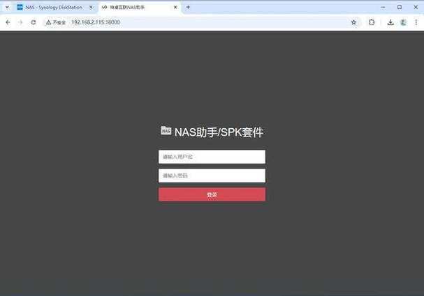 域名动态解析实现_动态域名解析原理_动态域名解析有什么用
