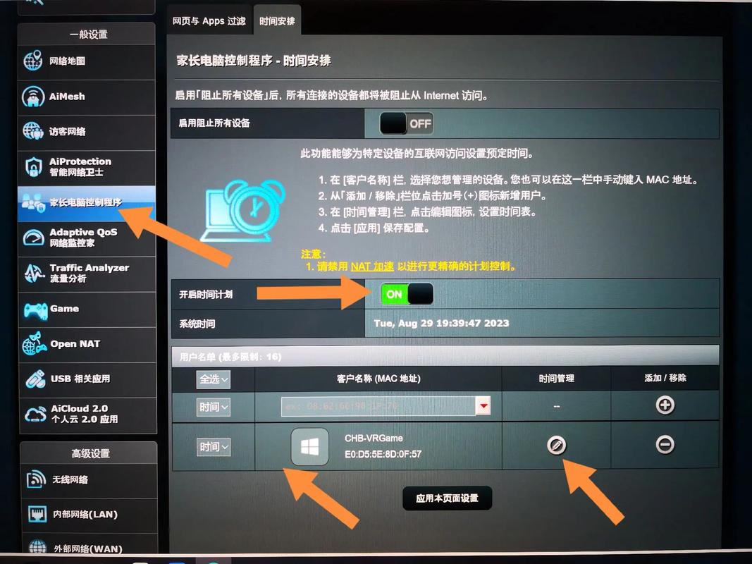 移动网络可以接无线路由器_移动wifi接路由器_无线器接移动路由网络可以用吗