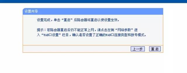 无线器接移动路由网络可以用吗_移动wifi接路由器_移动网络可以接无线路由器