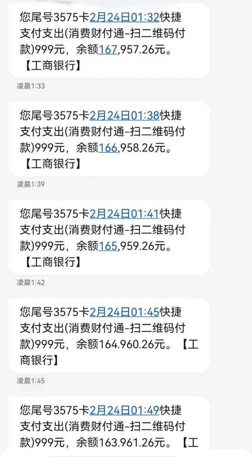 绑解支付宝无法手机号怎么办_绑解支付宝无法手机号验证_支付宝无法解绑手机号