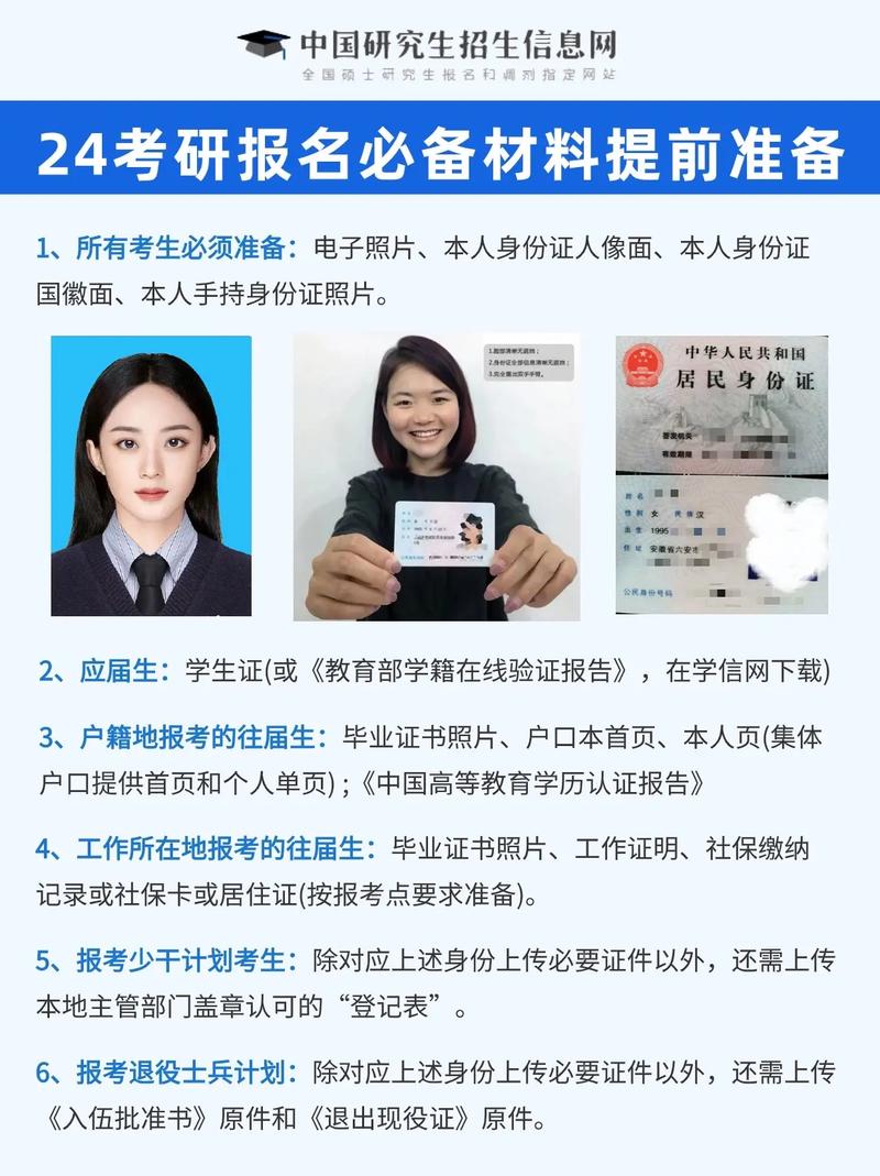 按图搜索软件_搜索图片软件下载_搜索图软件按顺序排列
