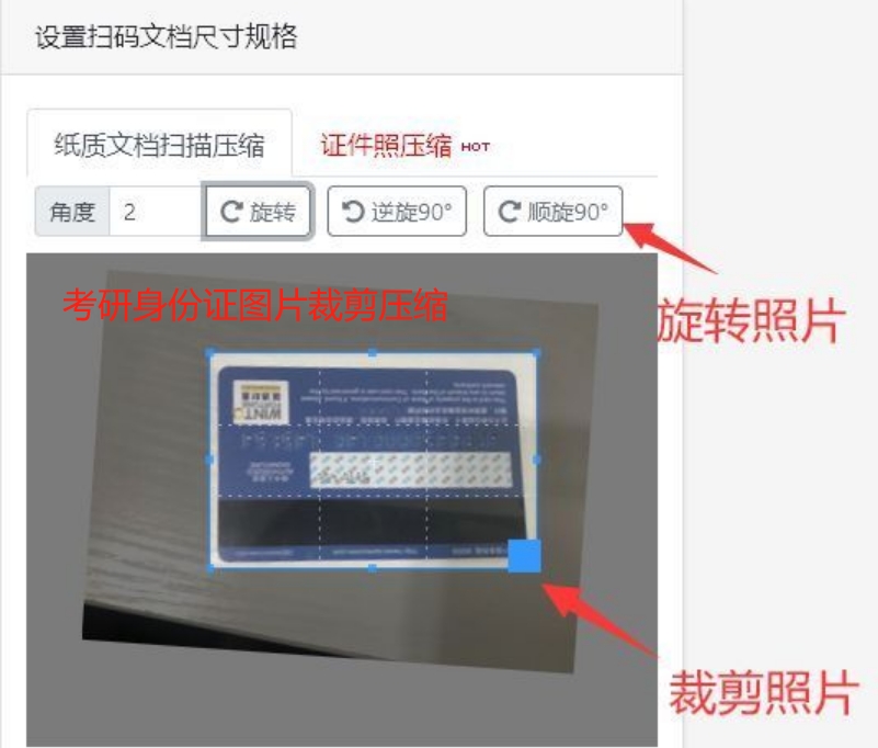 按图搜索软件_搜索图片软件下载_搜索图软件按顺序排列