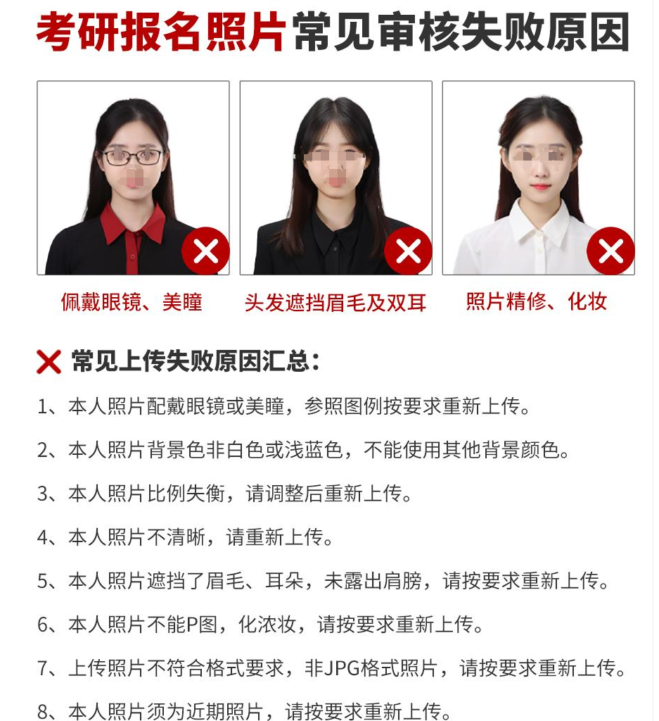 搜索图软件按顺序排列_按图搜索软件_搜索图片软件下载