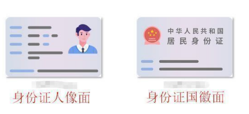 搜索图片软件下载_按图搜索软件_搜索图软件按顺序排列